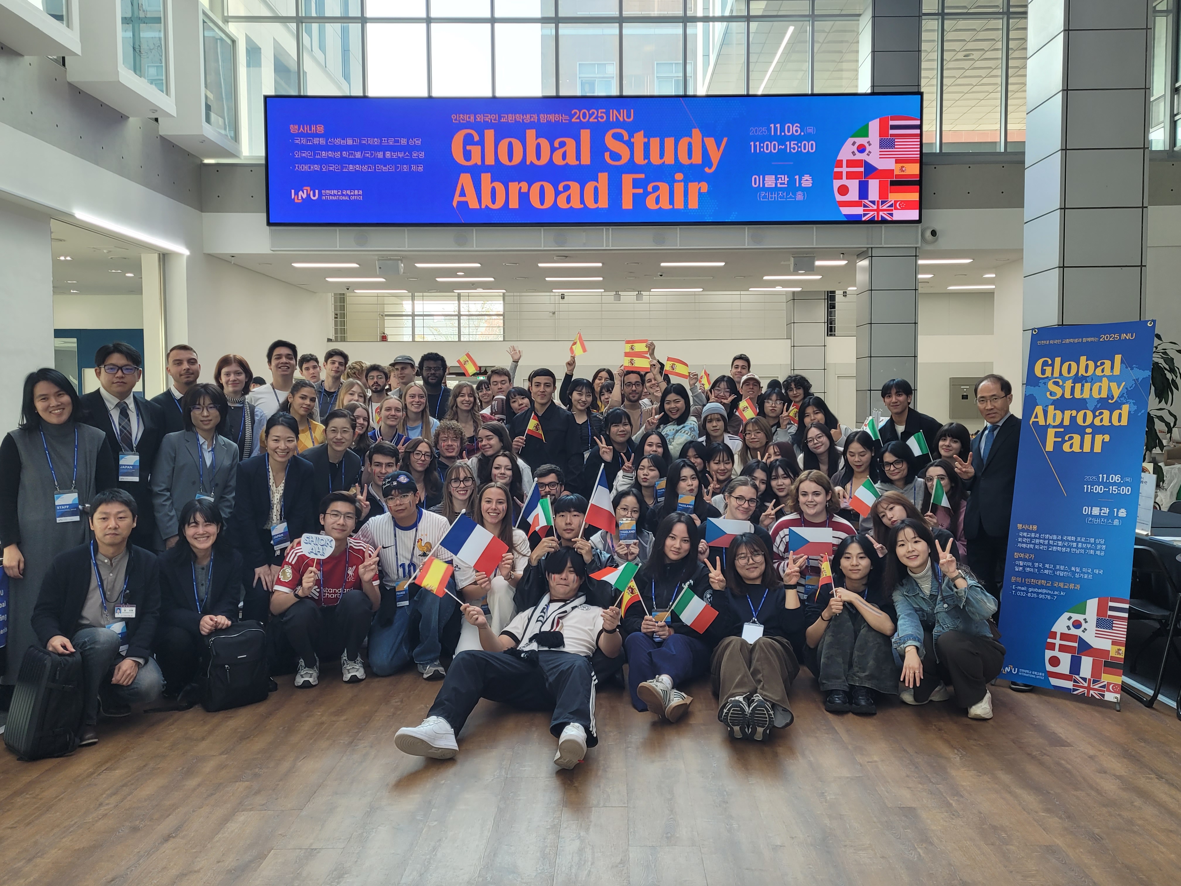 2025 INU Global Study Abroad Fair (2).jpg