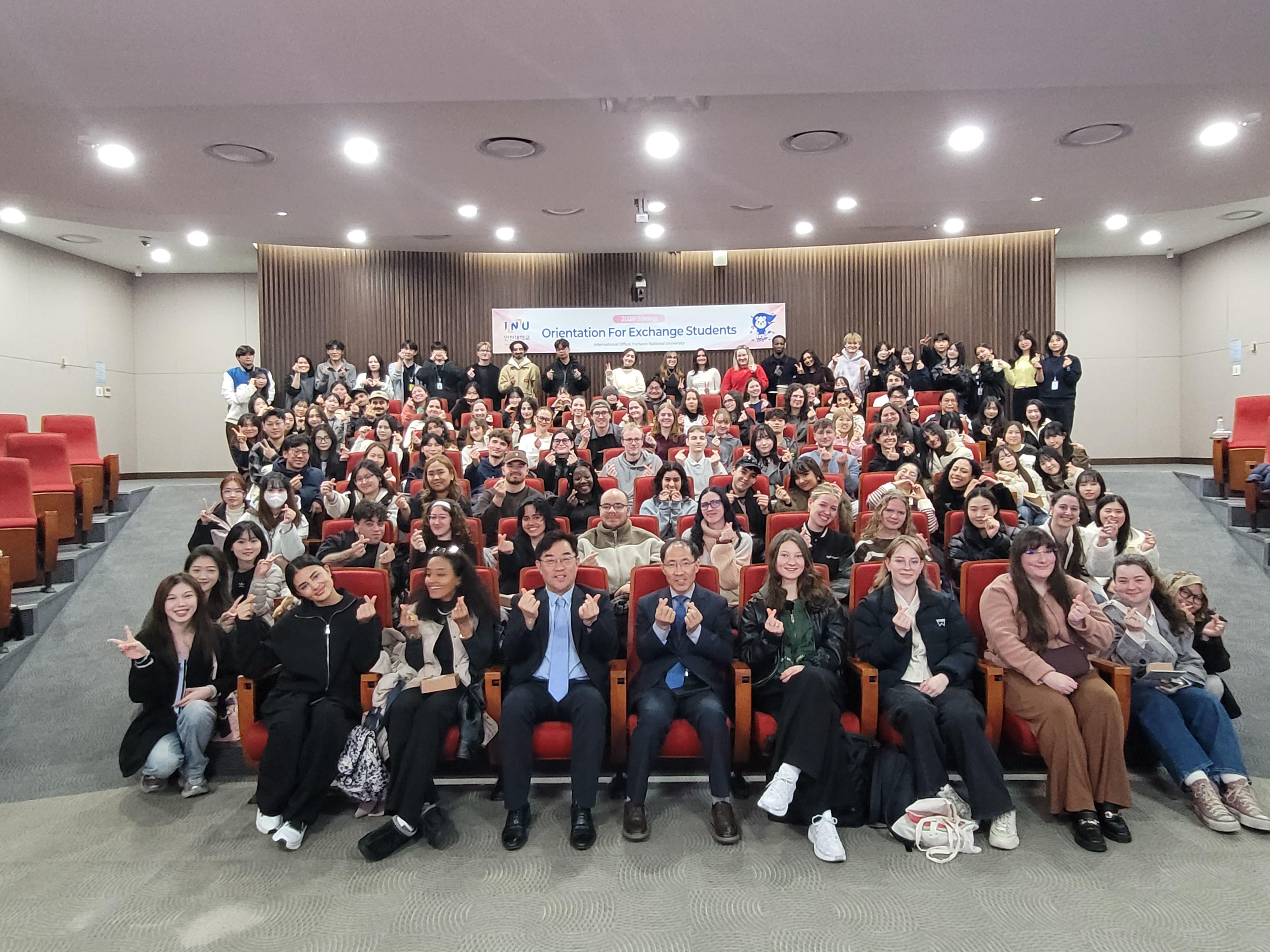 2026 Spring Orientation for Exchange Student 대표이미지