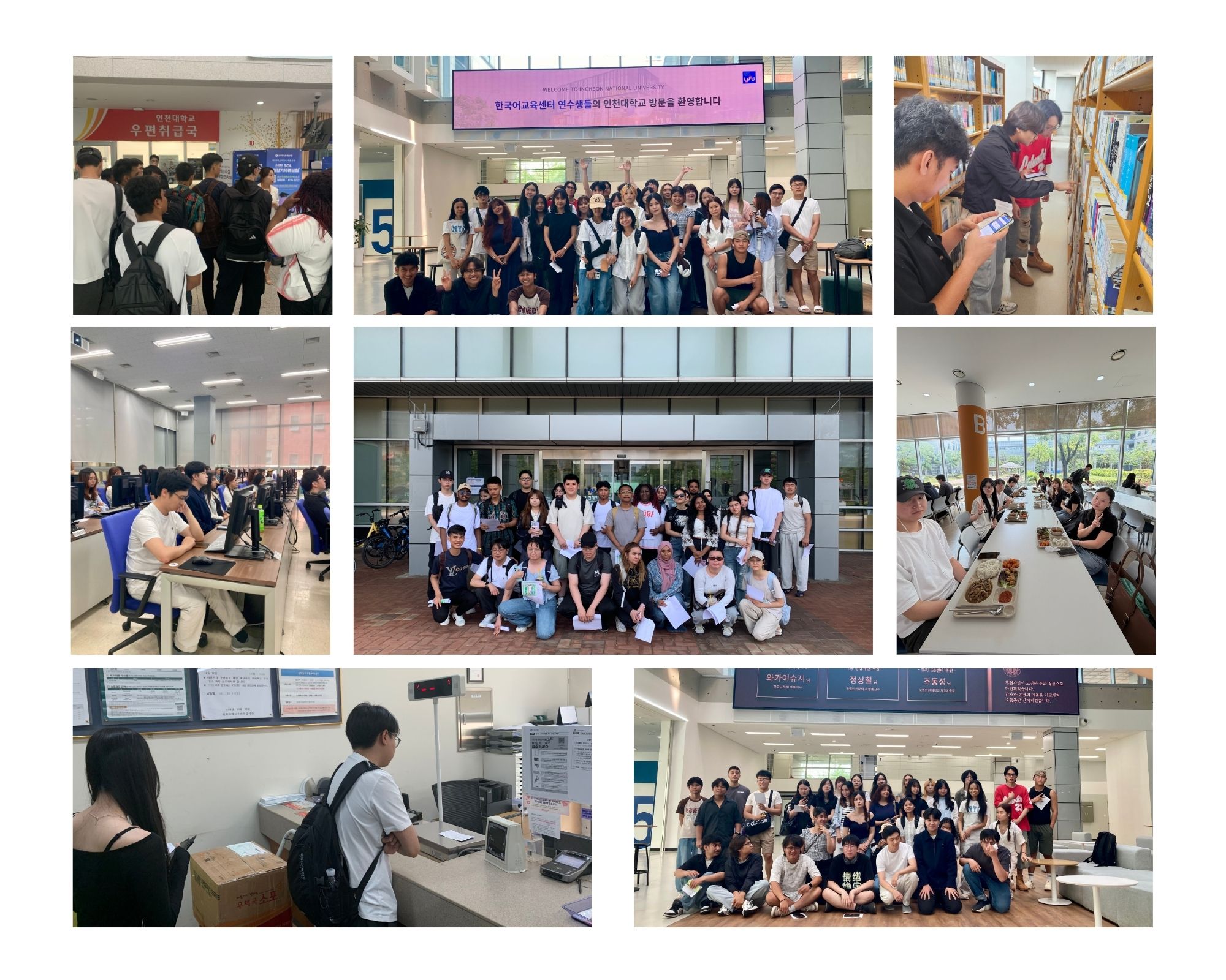 흰색 깔끔한 격자 형제자매 가족 사진 콜라주 (1).jpg