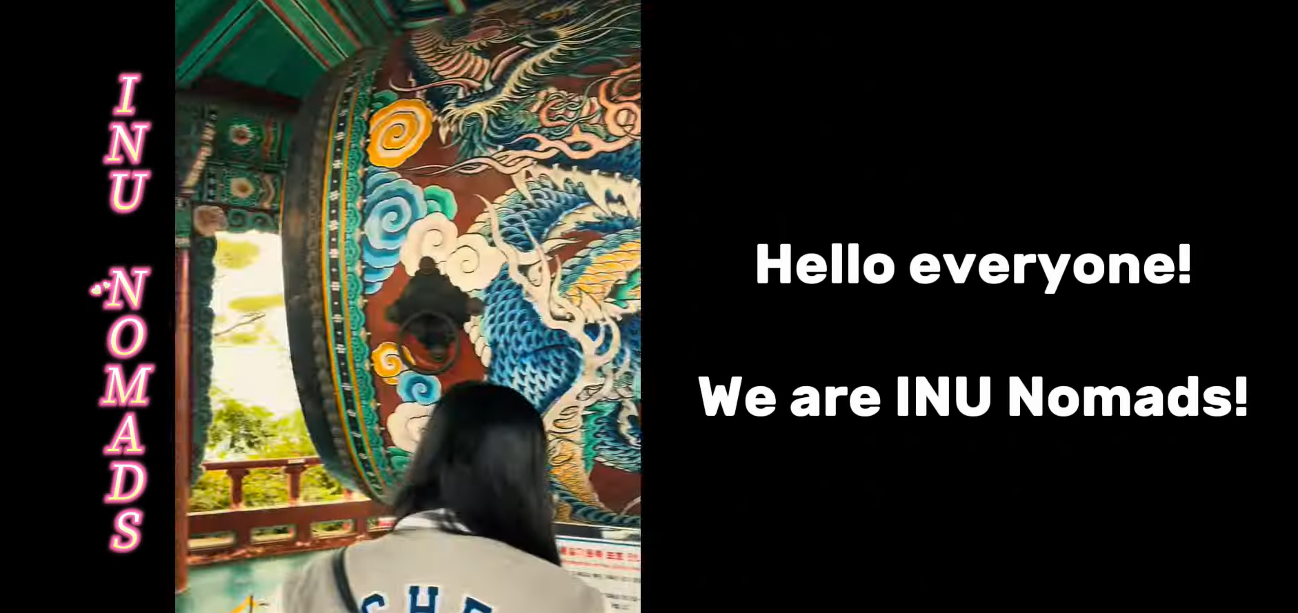 2025-2학기 "INU NOMADS" 동아리 활동영상 대표이미지